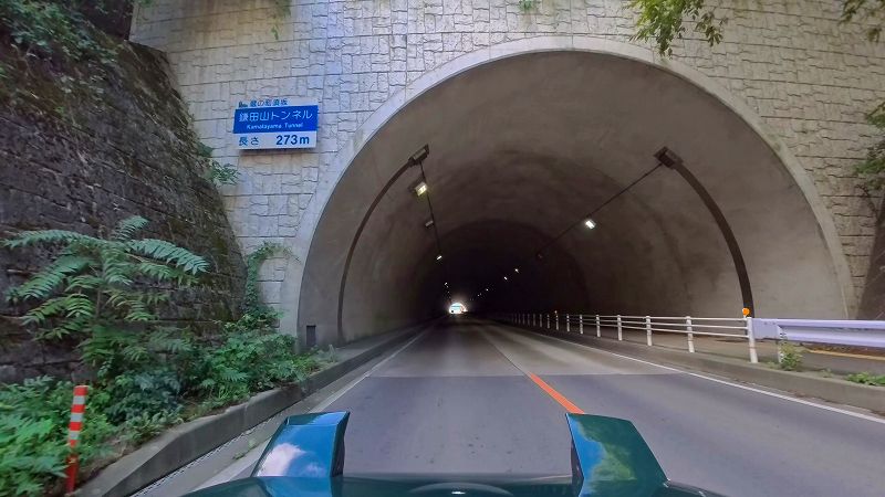 北信濃くだもの街道